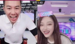 舞帝利哥和易阳最新爆料,揭秘娱乐圈幕后真相