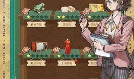 寻光之旅最新爆料,揭秘神秘探险背后的传奇故事