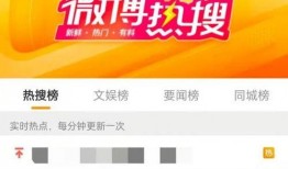 好物爆料视频素材下载免费,轻松打造爆款内容