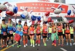 哈尔滨马拉松爆料视频,哈尔滨马拉松精彩瞬间回顾