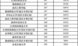 娱乐大爆料说说句子大全,句子大全背后的趣味解读