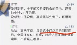 张先生最新爆料深圳,深圳发展新动态